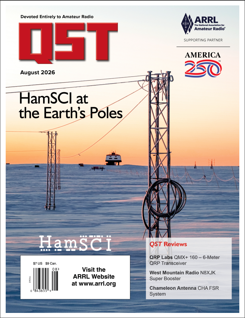 Cover of the August 2026 QST Magazine, which features HamSCI, an ARDC Grantee